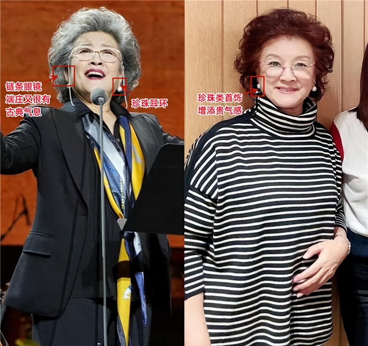 看了72岁宋春丽的打扮,悟了:色不过三,发卷而不乱,老得更优雅_女性_中