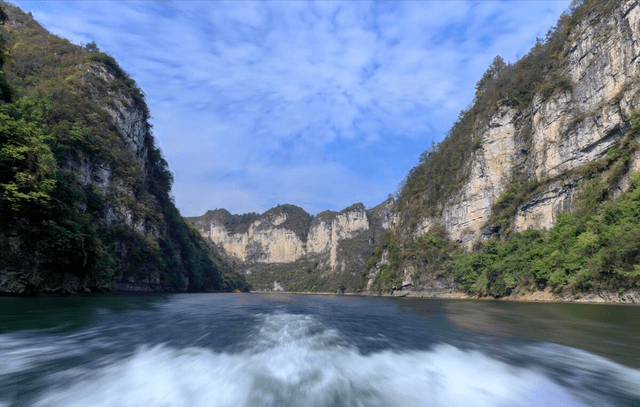 云雾_舞阳河_鼓楼