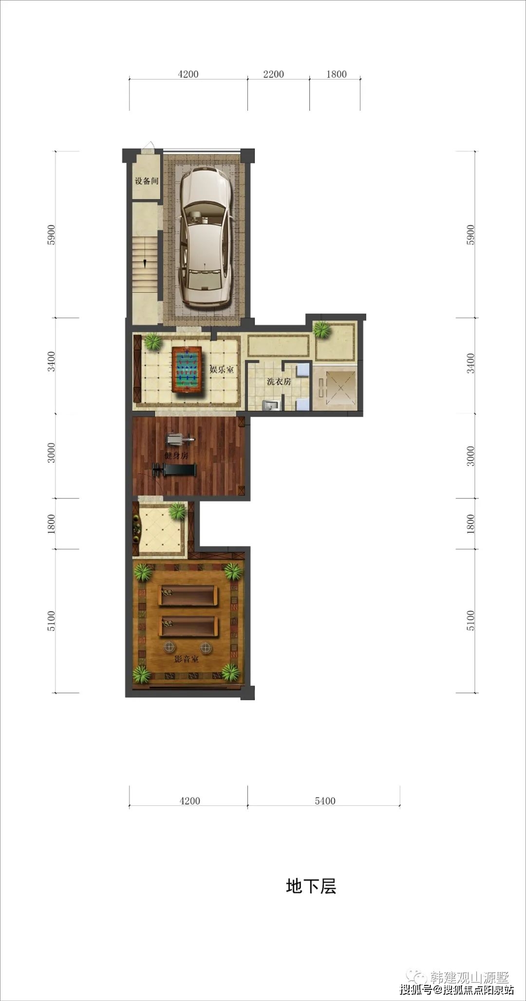 韩建观山源墅户型图片