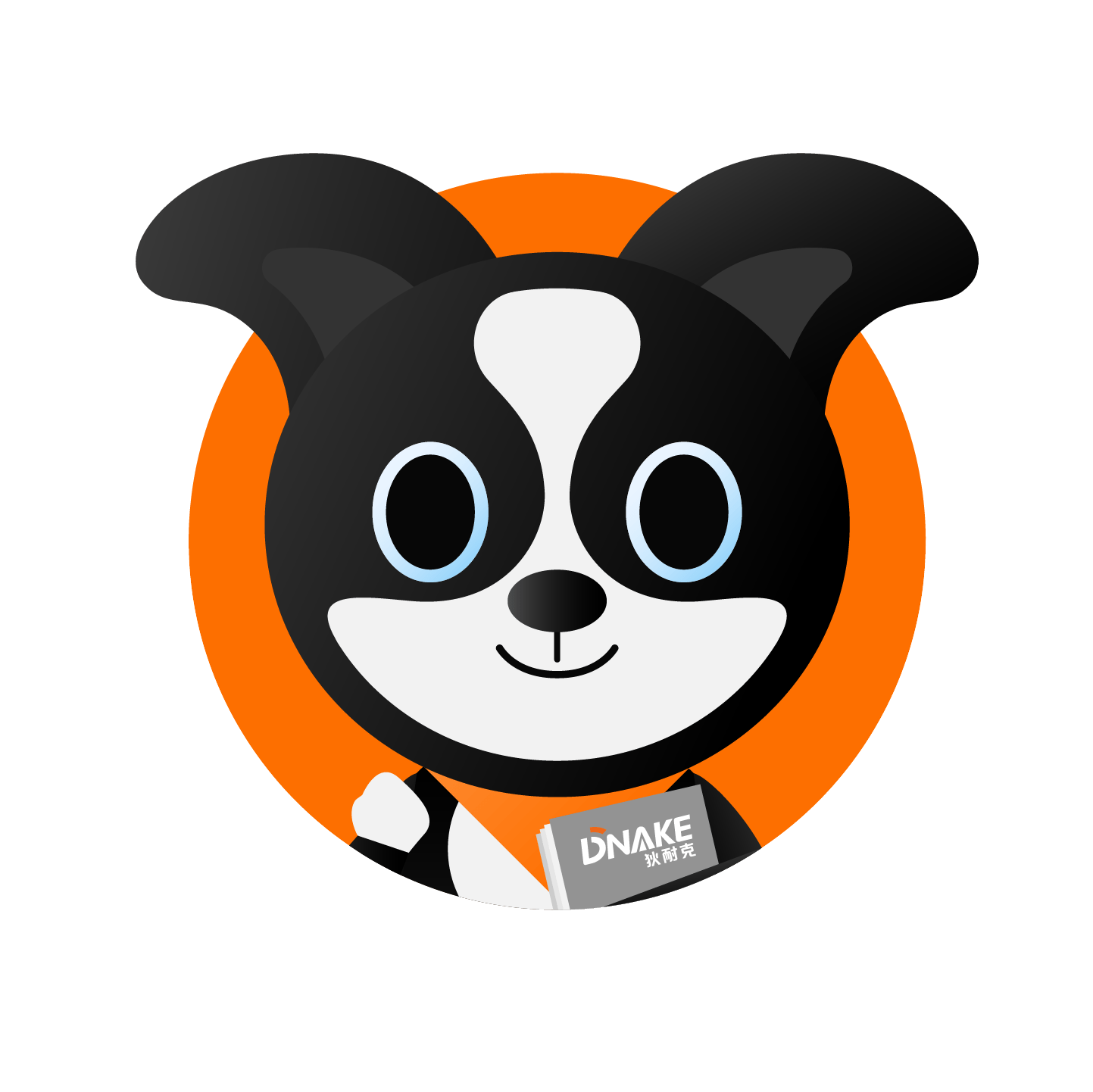 狄耐克总部智造园乔迁盛典圆满落幕_厦门_企业_来宾