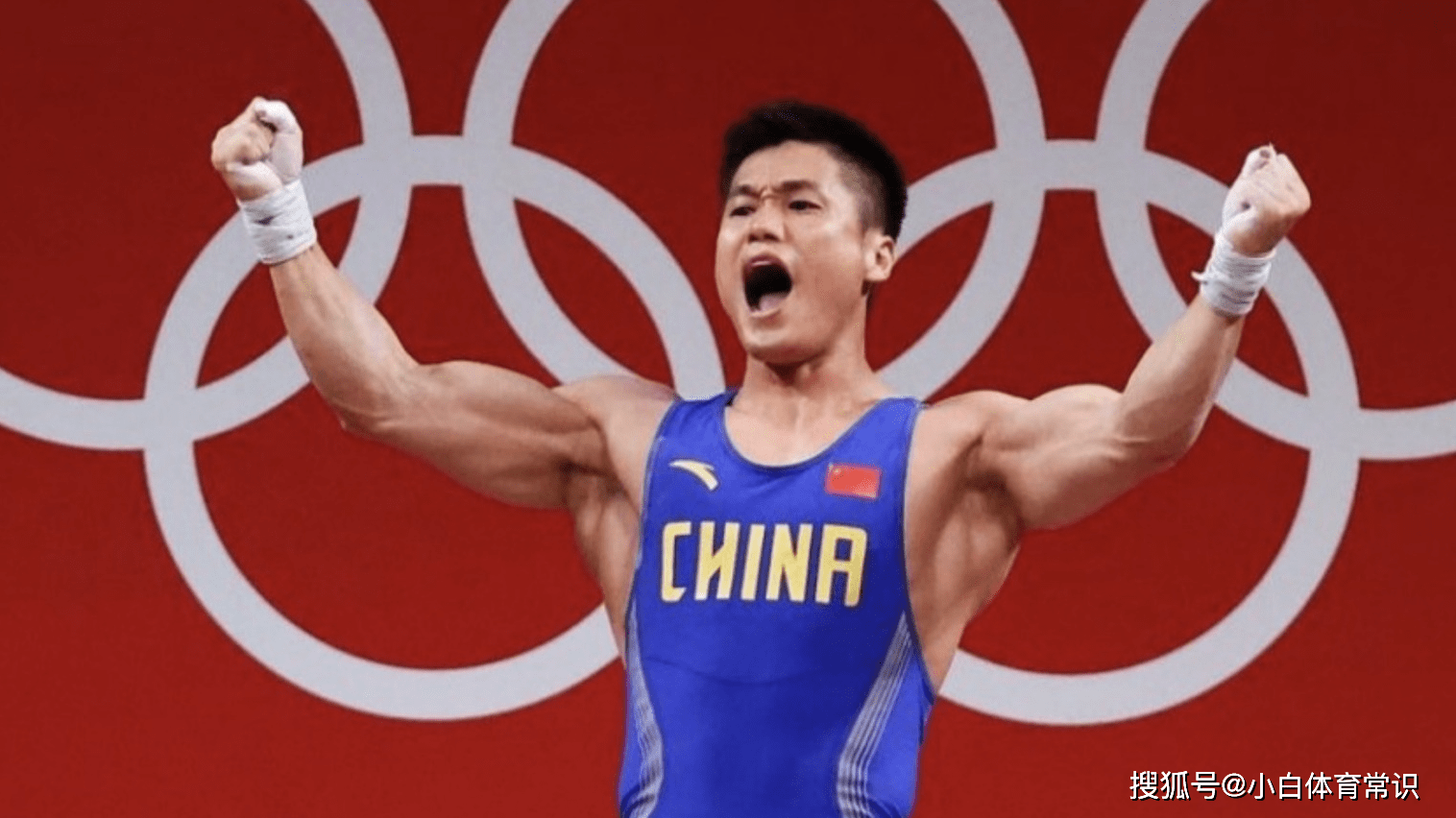 奥运冠军吕小军,兴奋剂风波仍无结果,却坚持训练和健身_举重_梦想