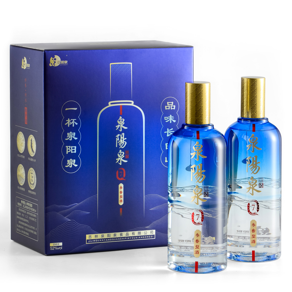 泉阳泉人参酒:一瓶融合了世界三大矿泉水资源地的优质酒水_东北_口感