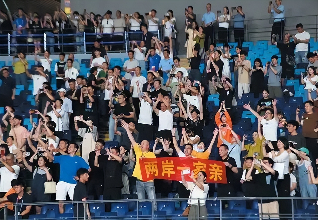 前些年中国台湾的运动员们参加类似比赛的时候,都会称呼"中华台北队"