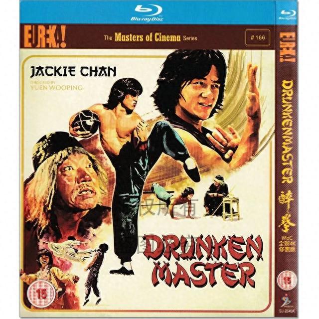 《醉拳3》因教训成龙而拍,票房狠狠_刘家良_黄飞鸿_观众