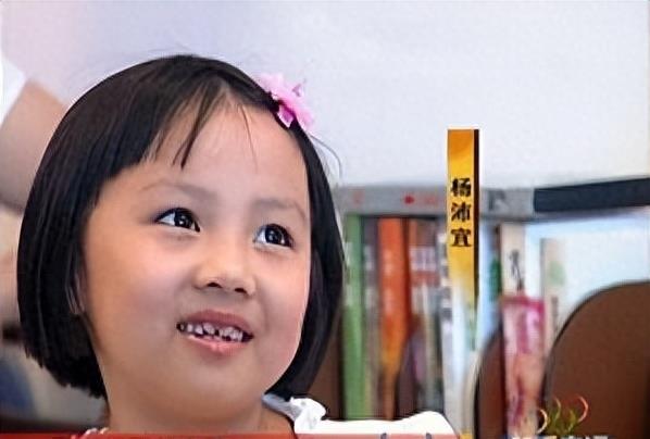 张艺谋:我一直很后悔,要是当年奥运会,让林妙可真唱就好了_杨沛宜_林