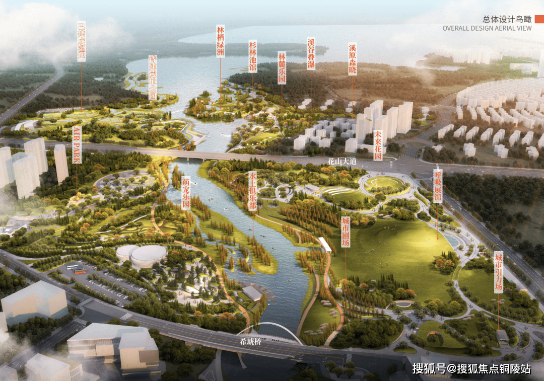 武汉 联投花山河>售楼处电话-价格详情-实时更新-售楼处地址-在售户型