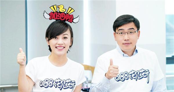 柳传志之女柳青,离异带三个孩子,身患癌症仍然拖着病救滴滴_应程维