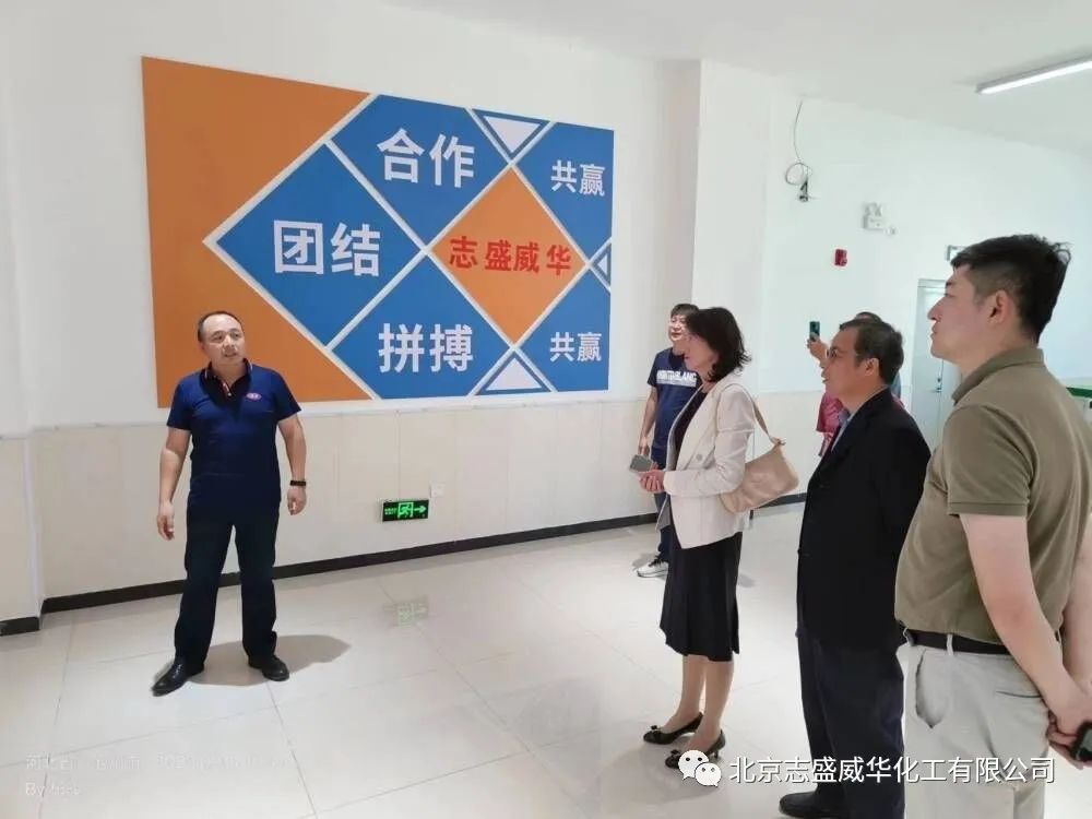 渤海新区黄骅市政府副市长董连喜,沧州临港经济技术开发区党组副书记