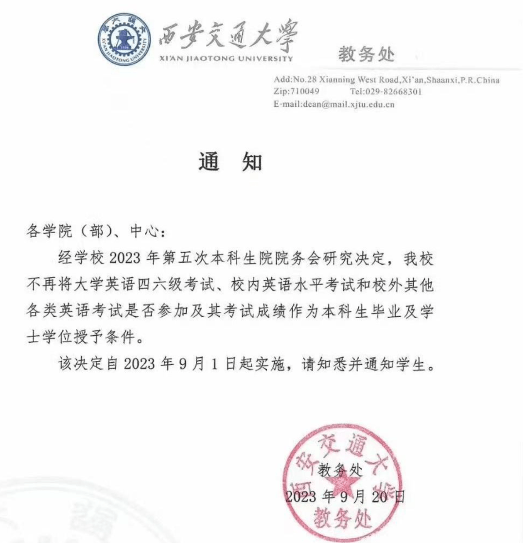kaiyun登录官网截图1