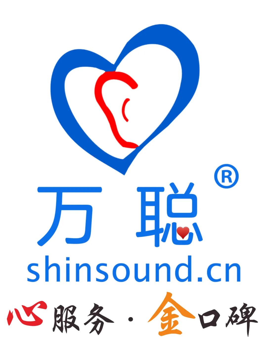 大暑虽过，高温犹在，记得给你的小耳朵继续防暑哦