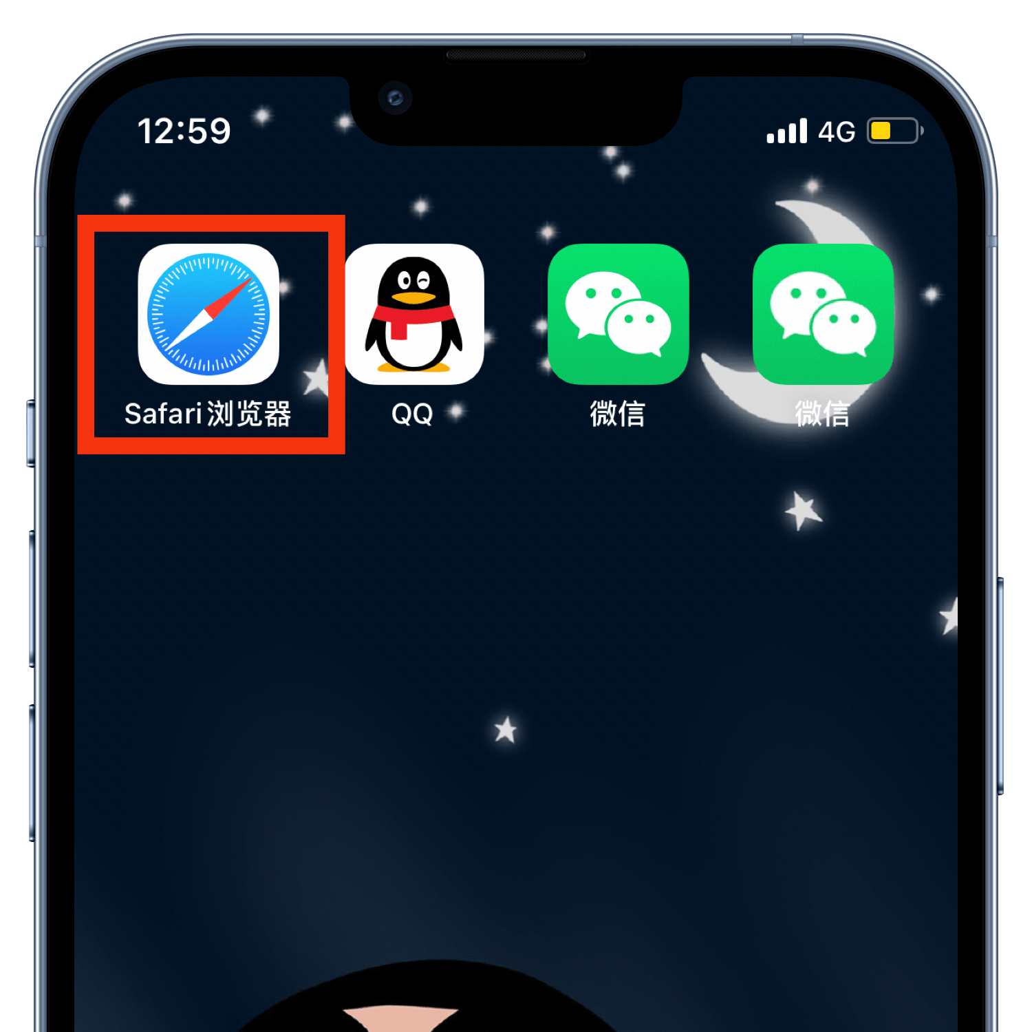 苹果手机微信分身功能教程,手把手教你如何使用微信分身_生活_工作