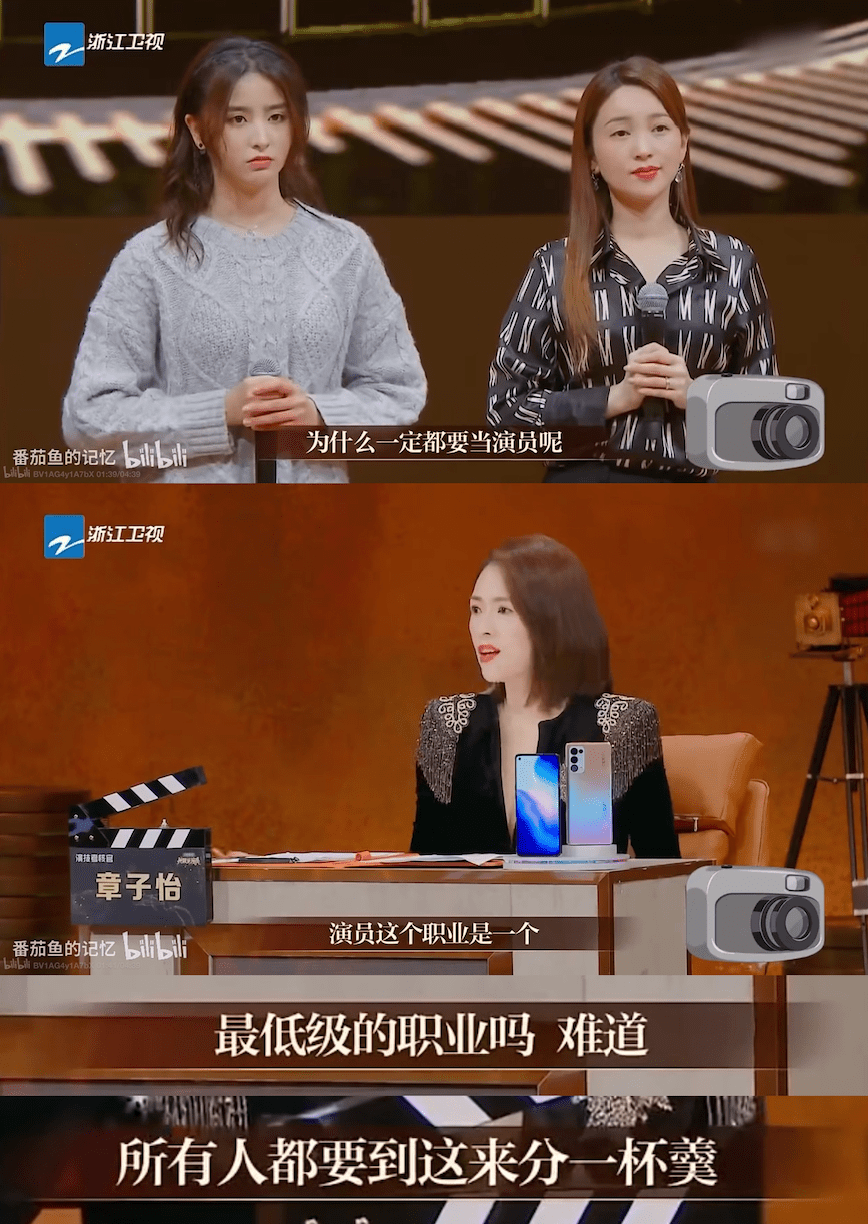 还记得《青春有你2》的金子涵吗?颜值回春啦?_舞蹈_队友_节目