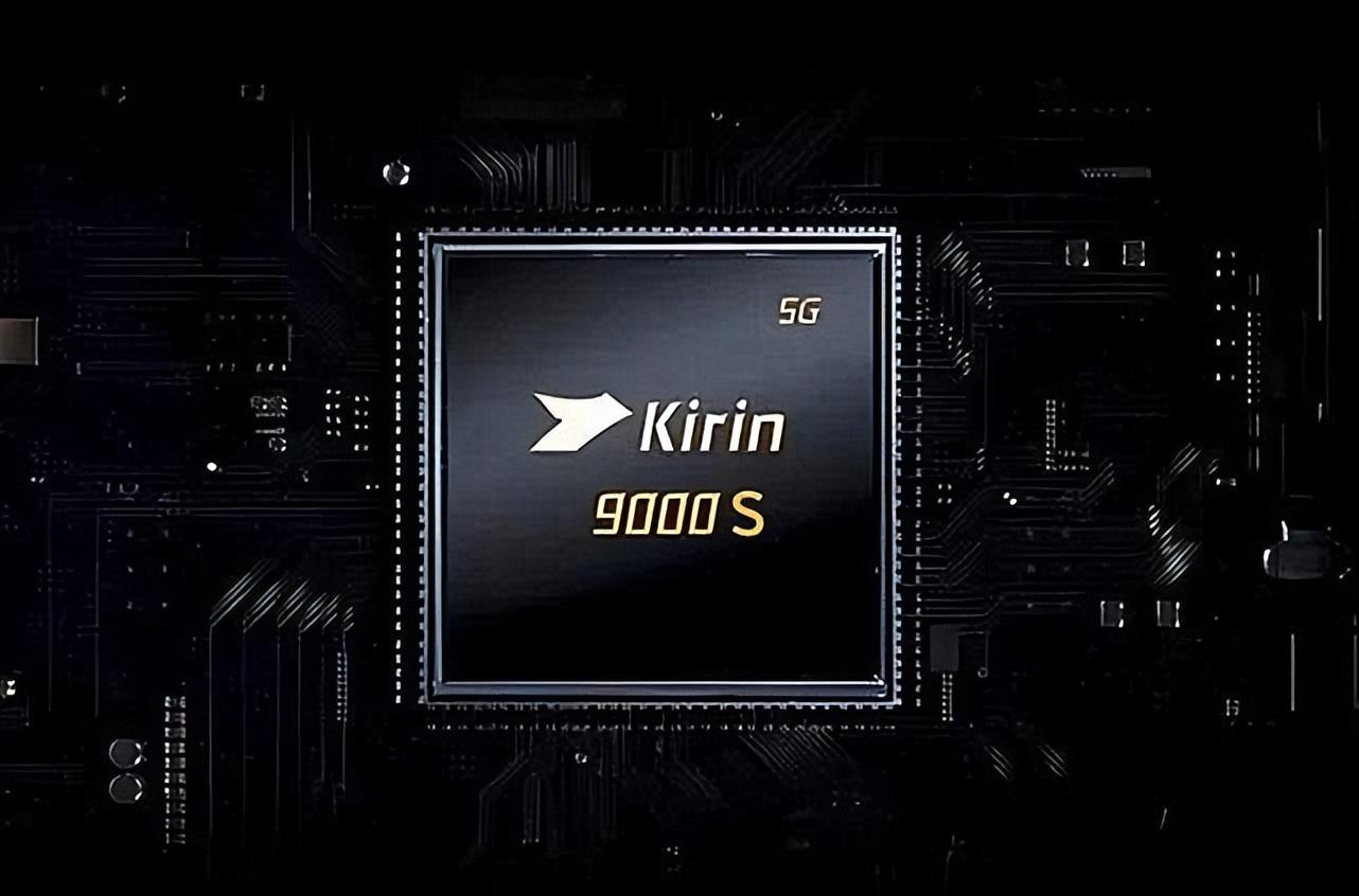 处理器方面,平板搭载的是和mate60系列同款的麒麟9000s芯片,麒麟9000s