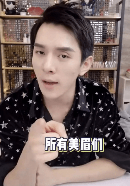 李佳琦事件不断发酵,隐藏细节被扒,我开始担心孩子的未来_直播_明星