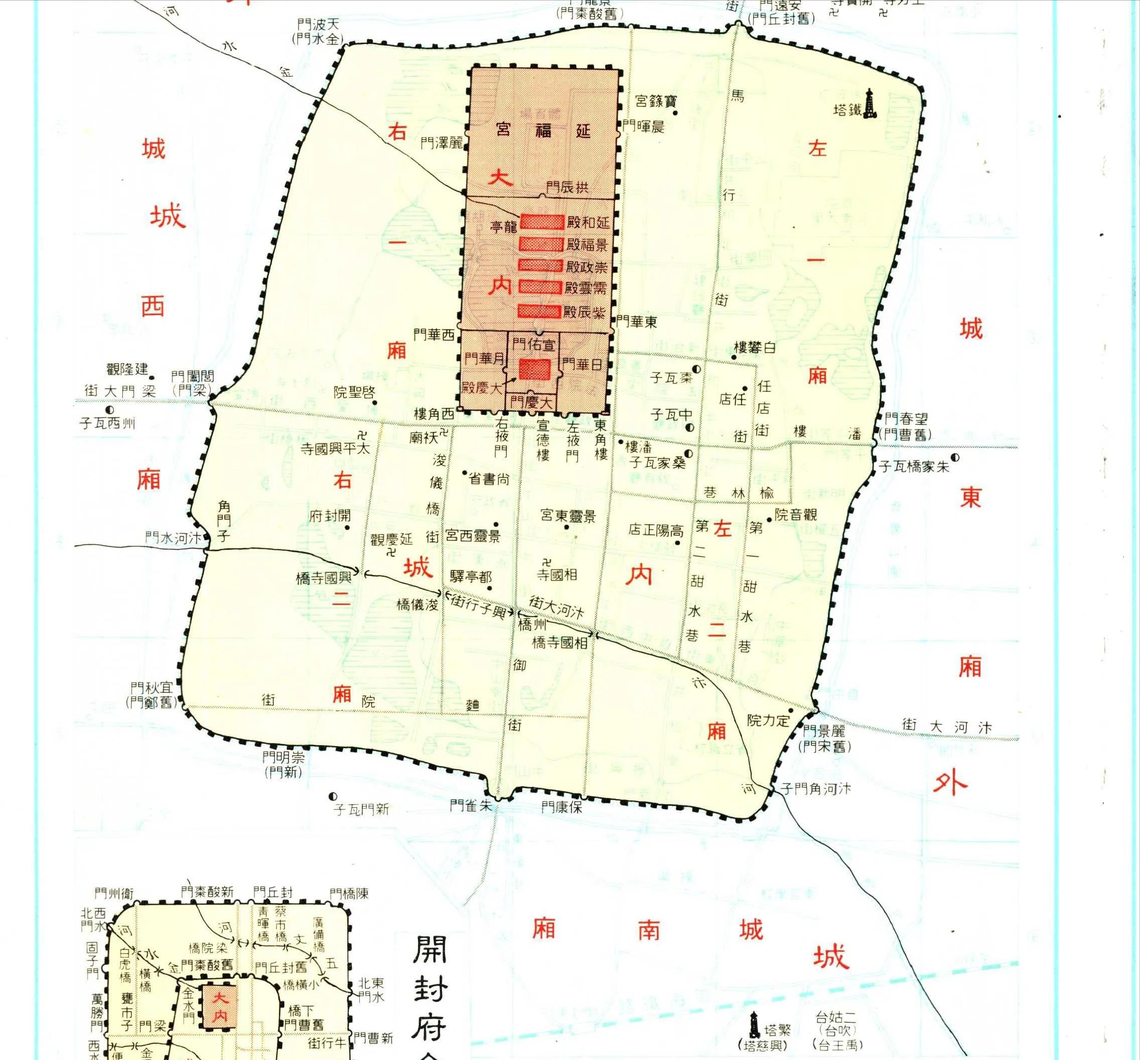 北宋都汴州,以汴州为东京开封府,以洛阳为西京河南府,故宋对辽,金入侵