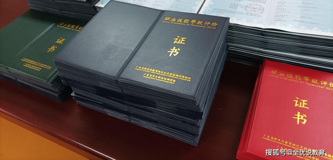 考了个美容师证成为婚礼化妆师解决矛盾_自由_宝宝_证书