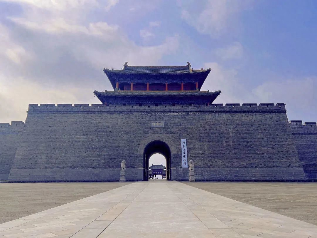 白天畅游河东池盐文化博览园(池盐博物馆 盐池神庙 城墙)河东池盐文化