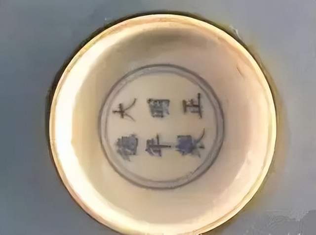 瓷器鉴定干货 | 从胎釉鉴别瓷器真伪_瓷釉_釉色_特征