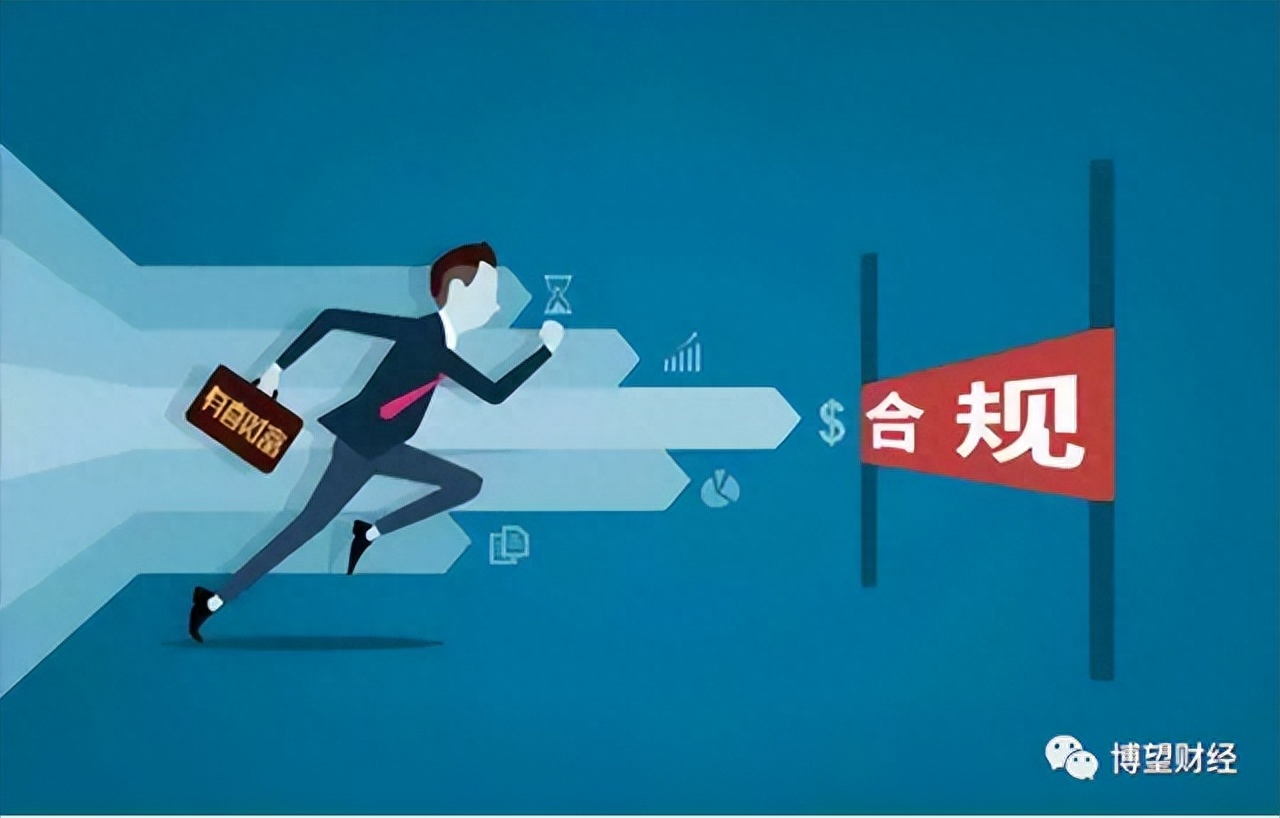 “带病”的量化派三冲IPO:助贷业务规范运作遭质疑(图2)