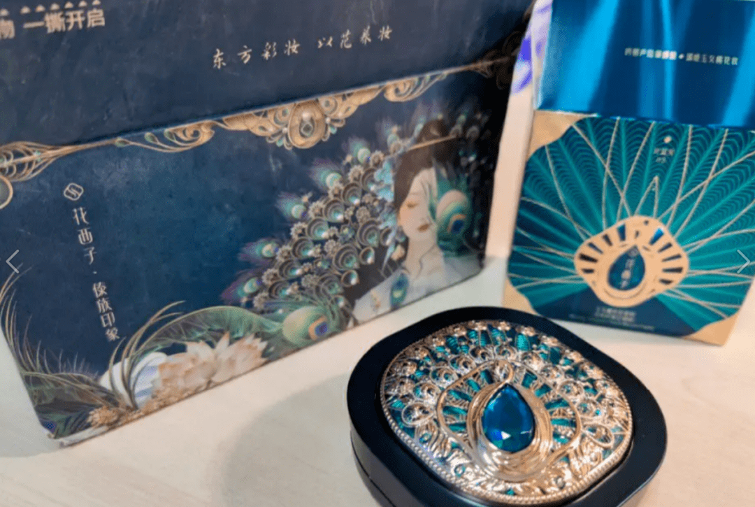 花西子遭王海打假要赔6亿 回应：侵犯名誉权 