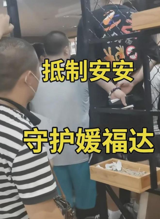 董事长郑磊从网红保定府磊哥变成了郑大饼,号称高级面点师_进货_小山