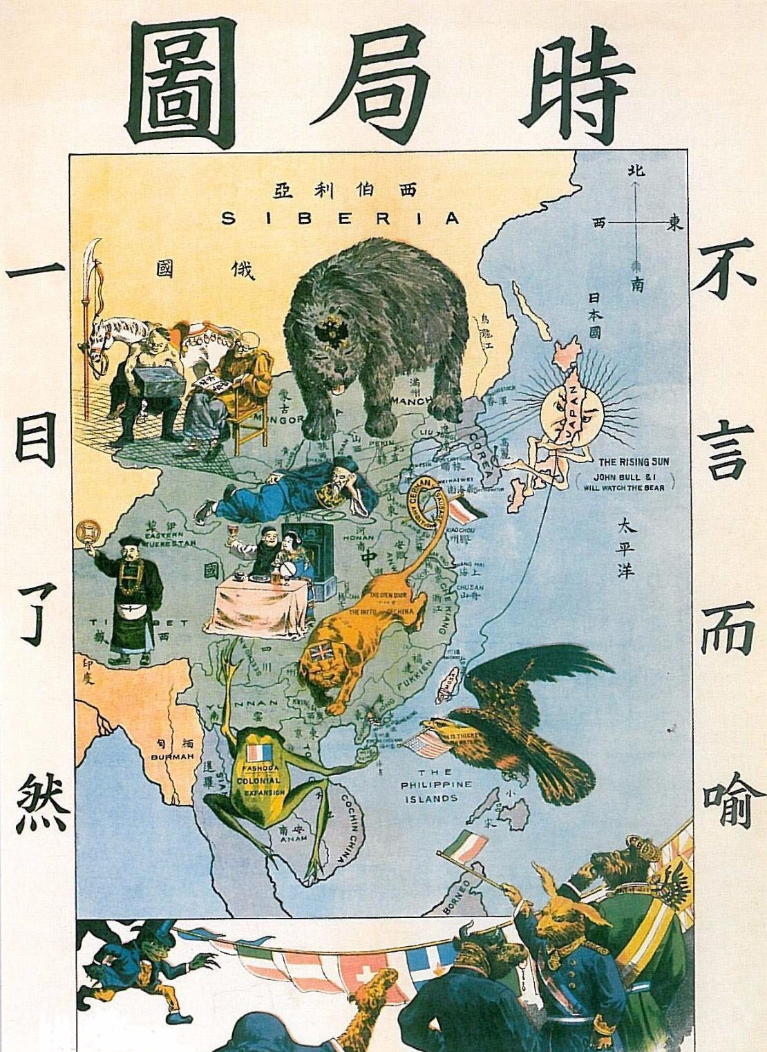 割地赔款,丧权辱国,清政府签过的这些不平等合约太耻辱_中国_南京条约