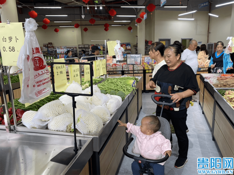 市民"菜篮子"越拎越舒心!