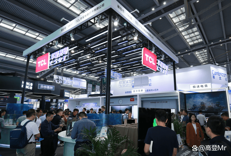 024北京人工智能展会将于6月份在北京亦创国际会展中心隆重召开 "