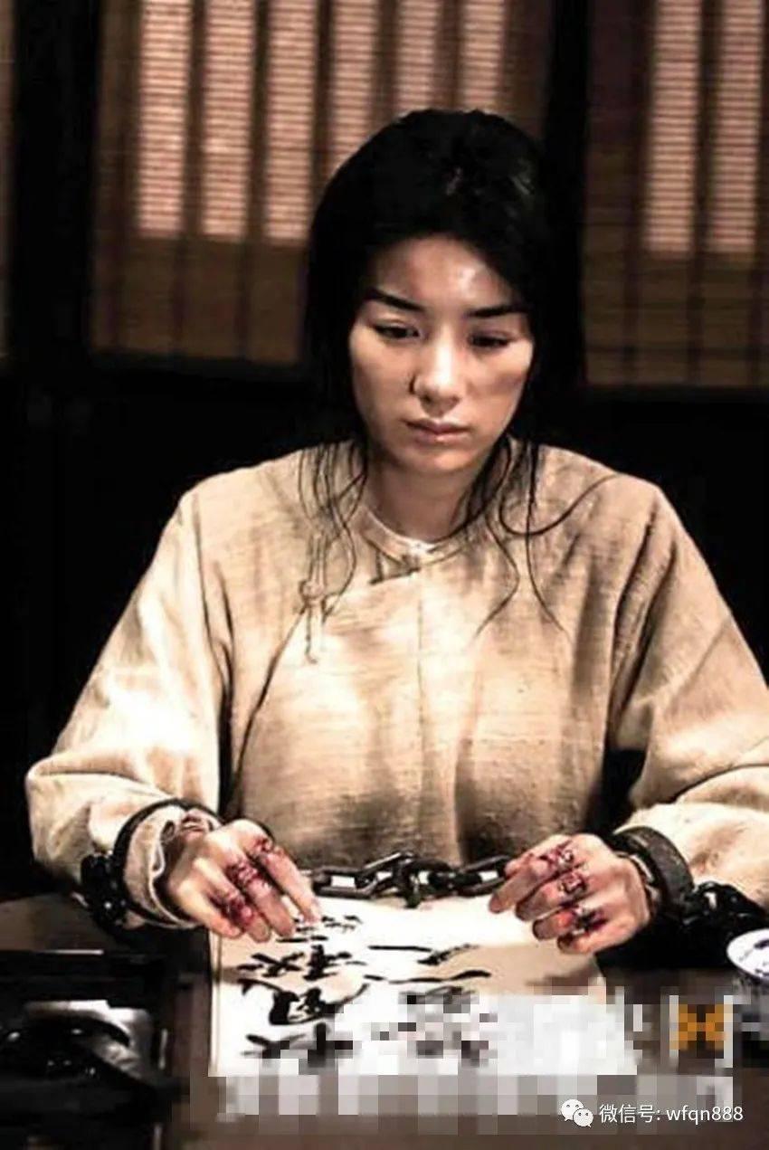 父孙中山一样区那里寻找救国救民的道理,他创作的《鹧鸪天》以诗命志