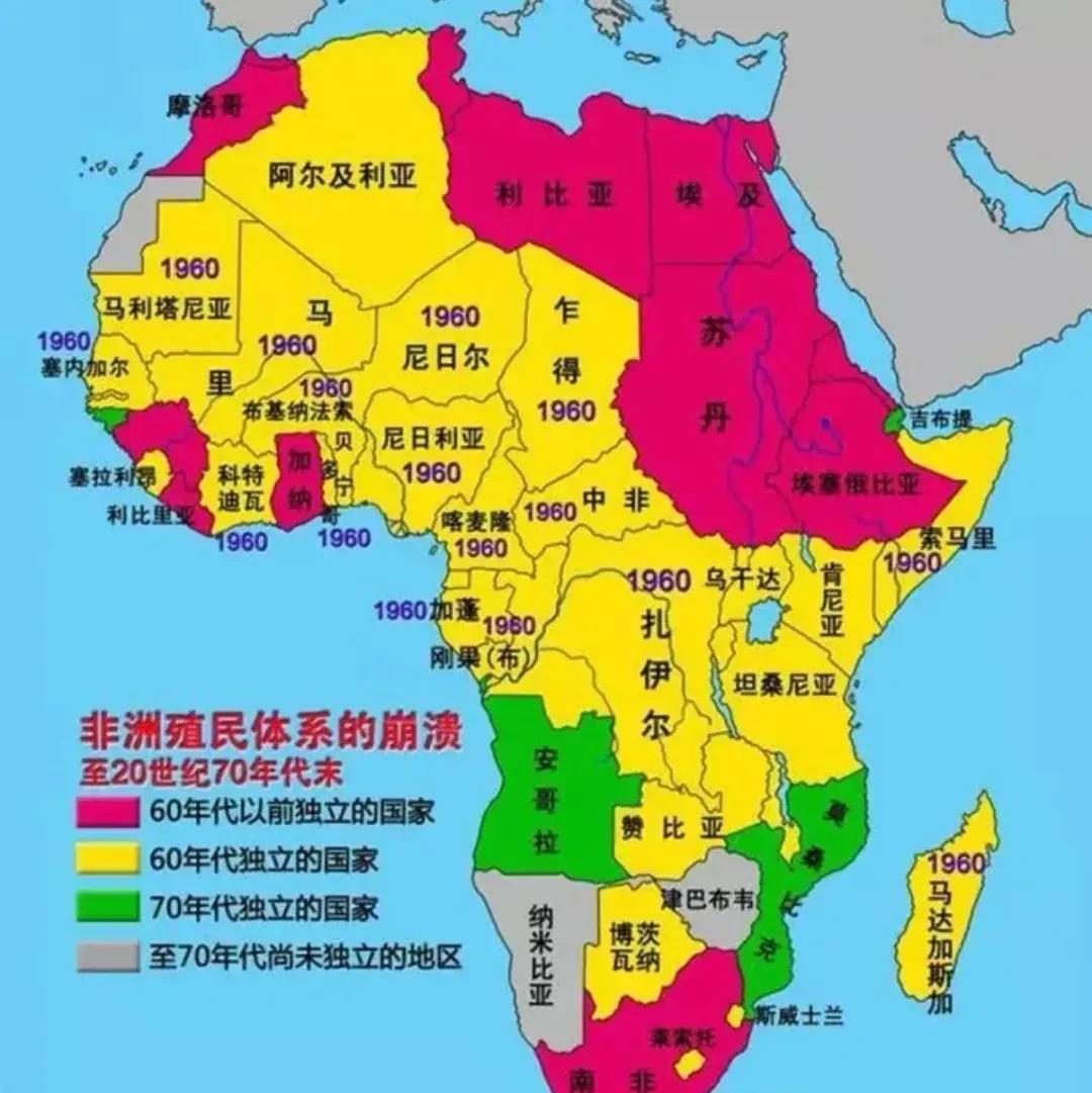 法国_英国_欧洲