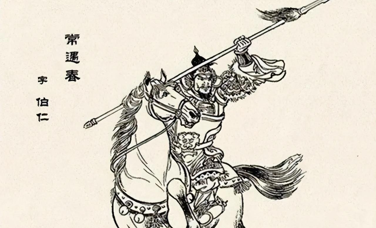 常遇春若没死,会和蓝玉一样被杀吗?