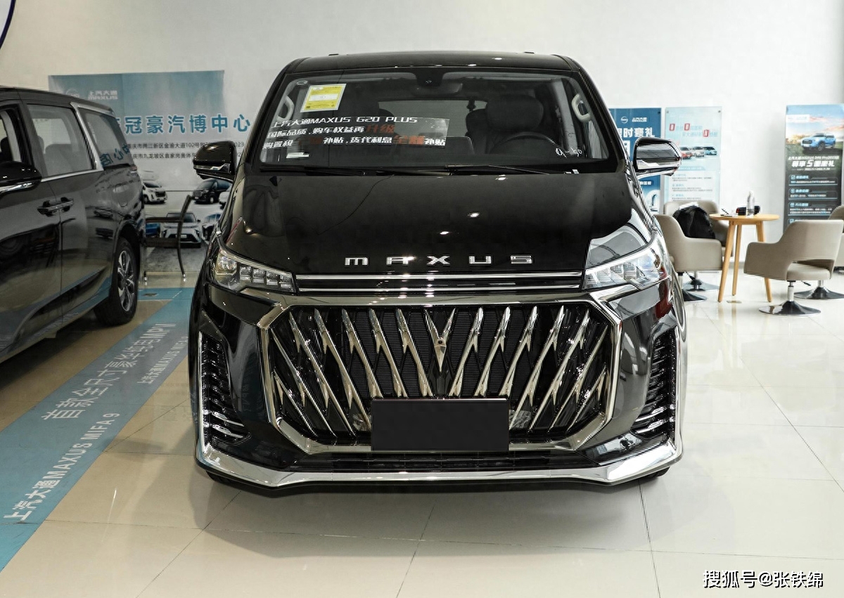 上汽大通g20新车型上市,外观很霸气,7座,侧滑门,搭载2.