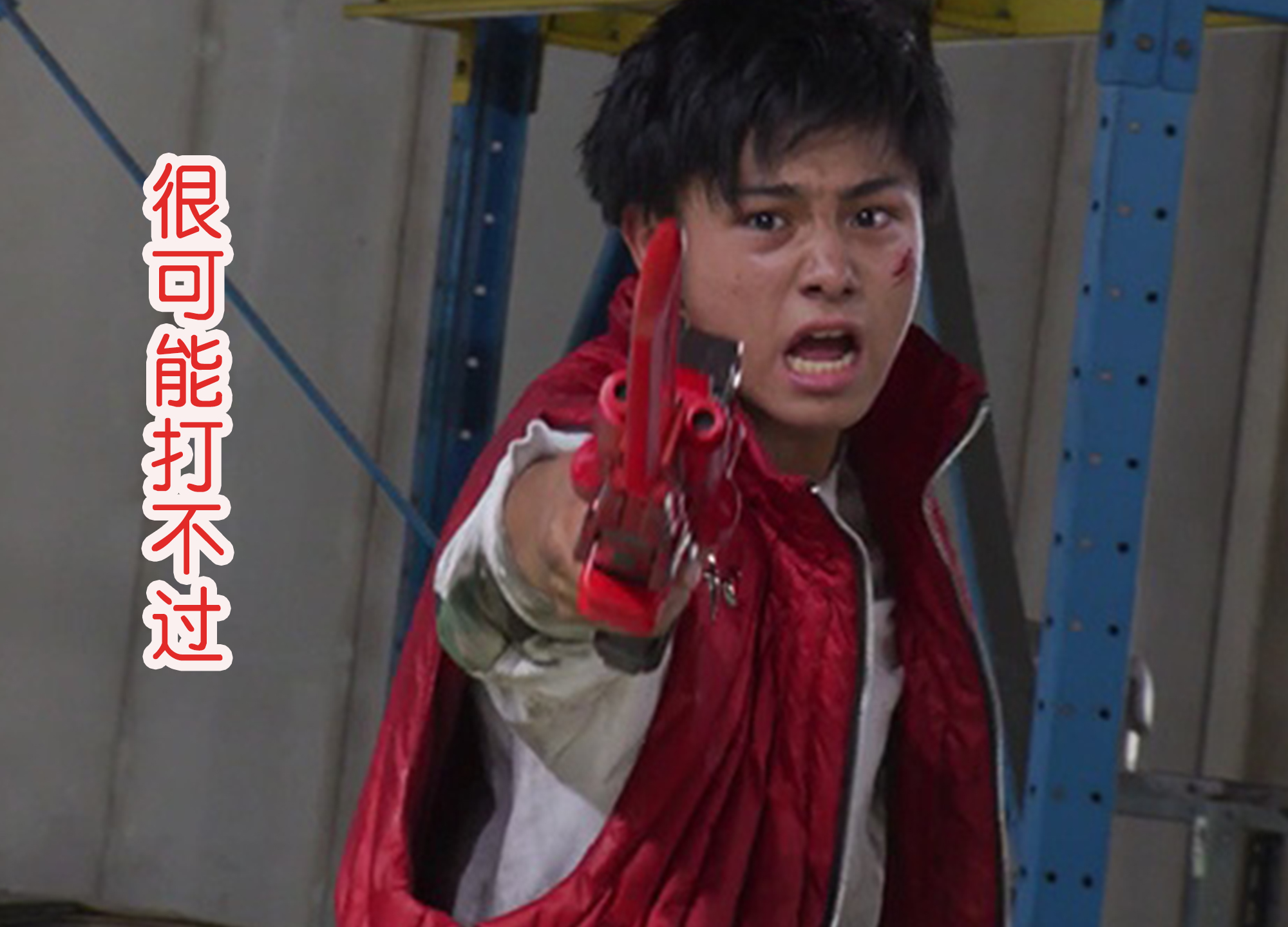 强龙红的变身者不是龙星凉,让人很失望!_角色_模样_王者