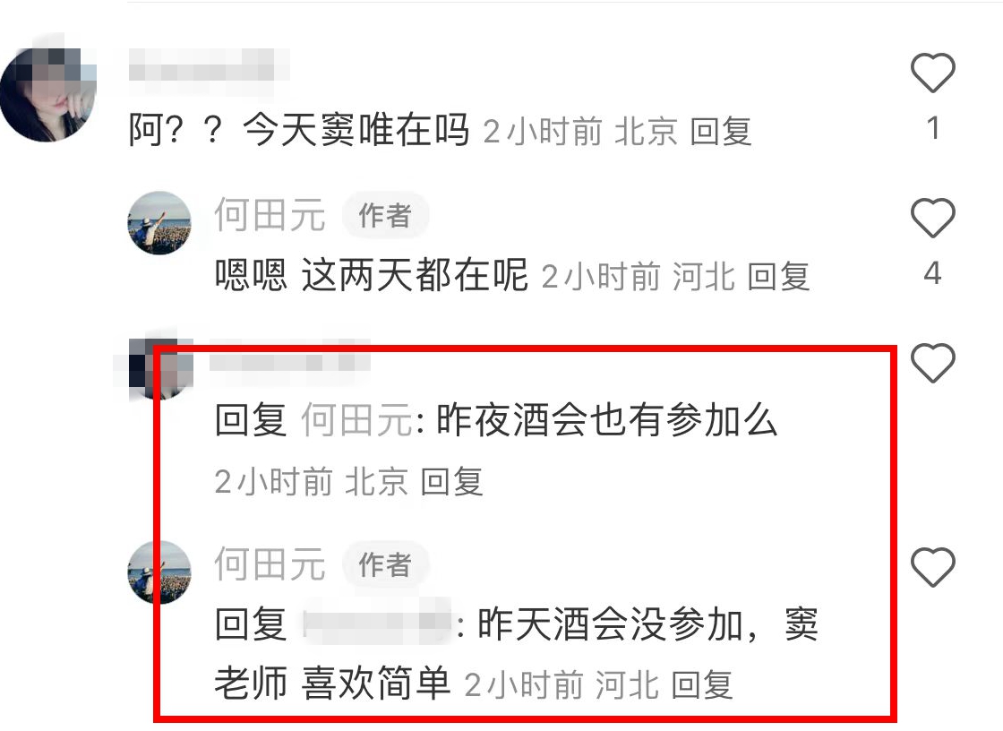 即时完整足球实时比分比女超