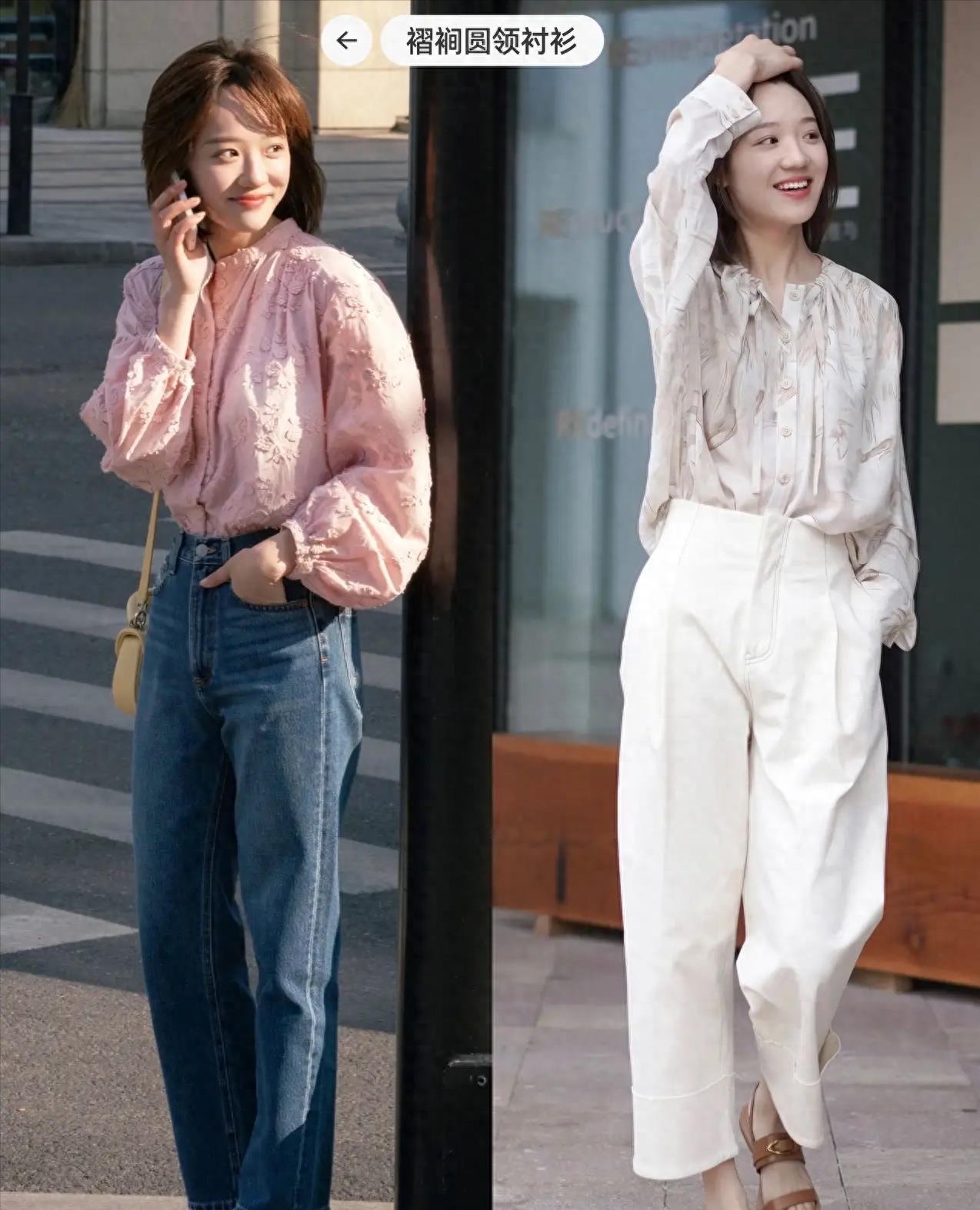 时尚又得体的通勤气,穿起来很好看!_衬衫_职场_着装