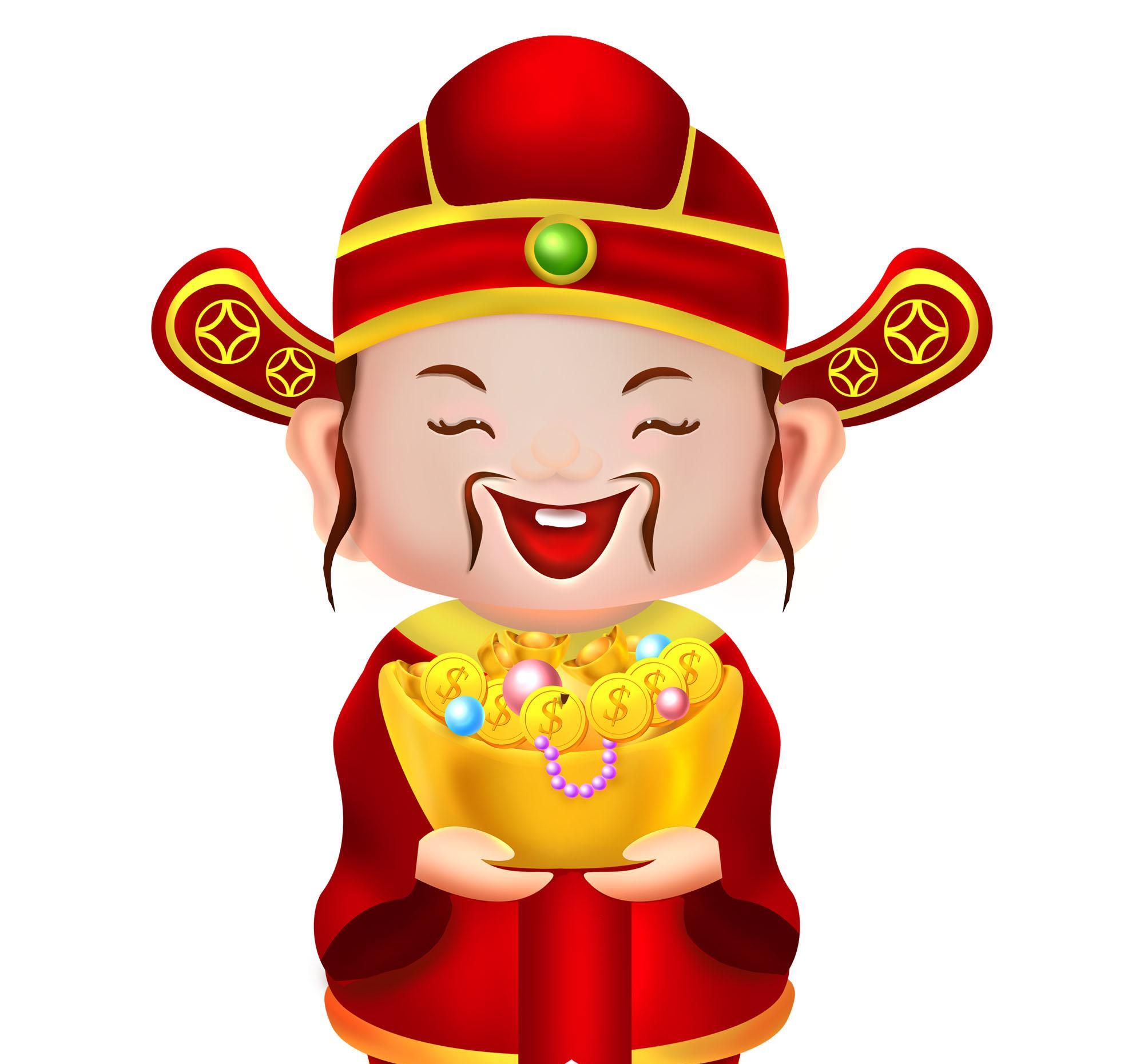 八方来财!谢谢大家的支持!