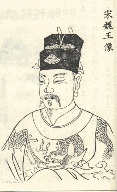 楚王赵元佐:宋太宗赵光义长子,本能继承皇位,为何却要装疯卖傻_元佐独