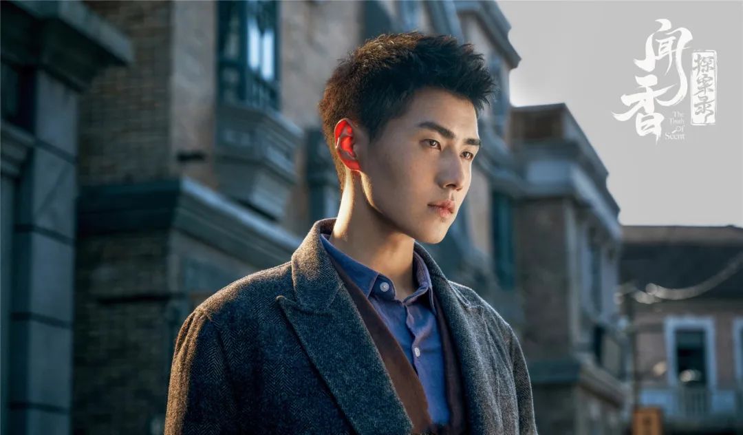 一口气看8集,越看越上瘾,真是一部上头悬疑剧_莫西_剧集_案件