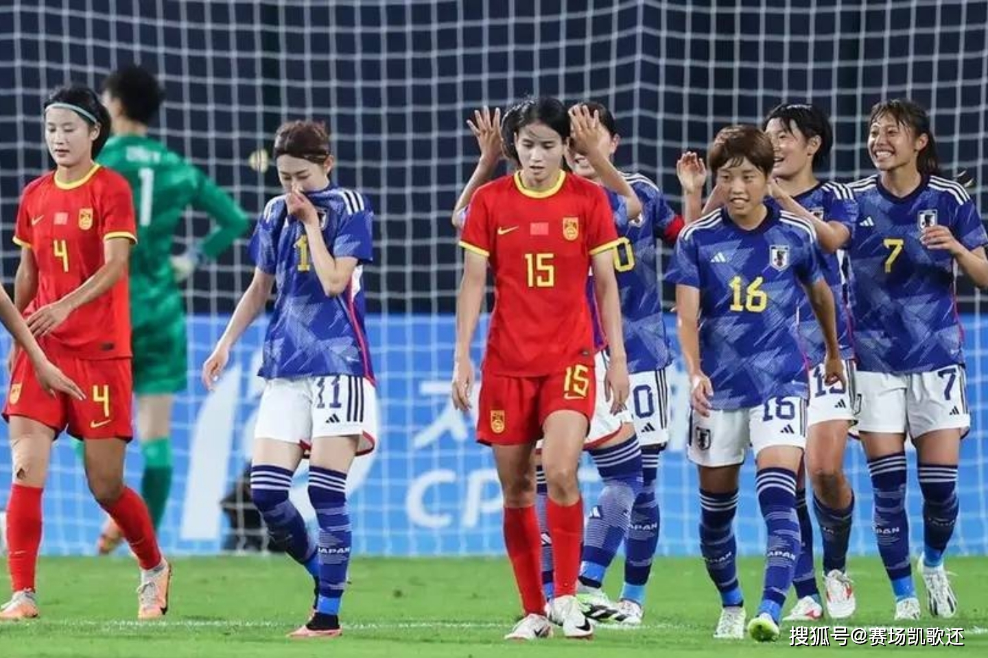 胜利！呐喊！中国女足昂首挺进东京奥运会_新体育网