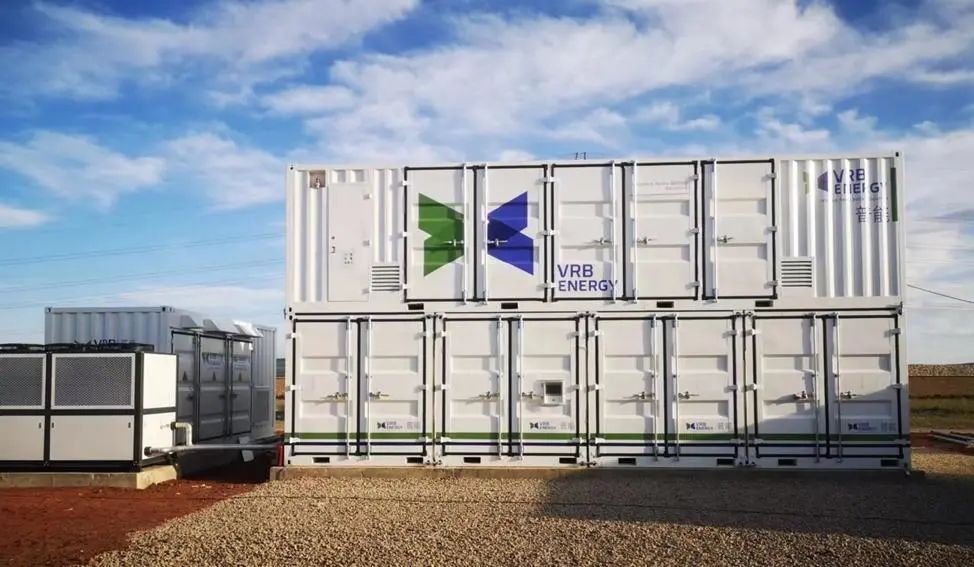 开始拥挤的钒电池储能赛道_大连_北京_融资