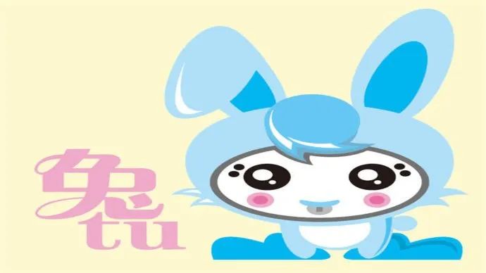 生肖姓名学“兔宝宝”起名喜忌专业版_搜狐网