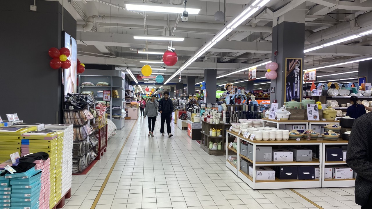 足迹——达州市世纪隆超市有限公司19年发展历程侧记_企业_社会_隆人