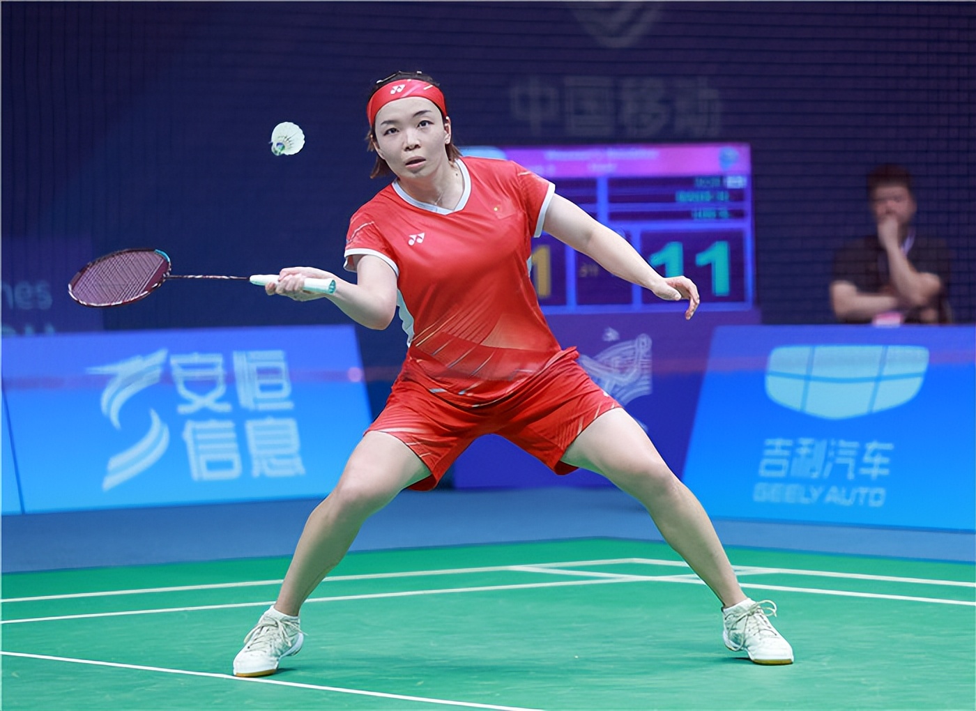 图集丨陈清晨/贾一凡夺得杭州亚运会羽毛球女双金牌_吉林_日报_刘勃