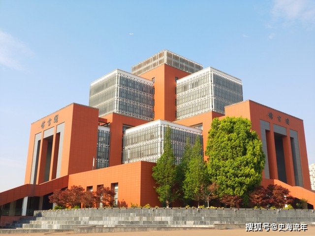海洋排行榜_2023上海海洋大学最好学科排名,水产第2,海洋科学第9