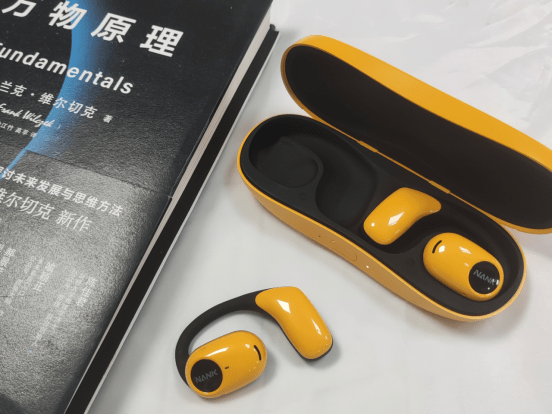 开放式耳机什么牌子好一点?必备开放式耳机品牌完美推荐