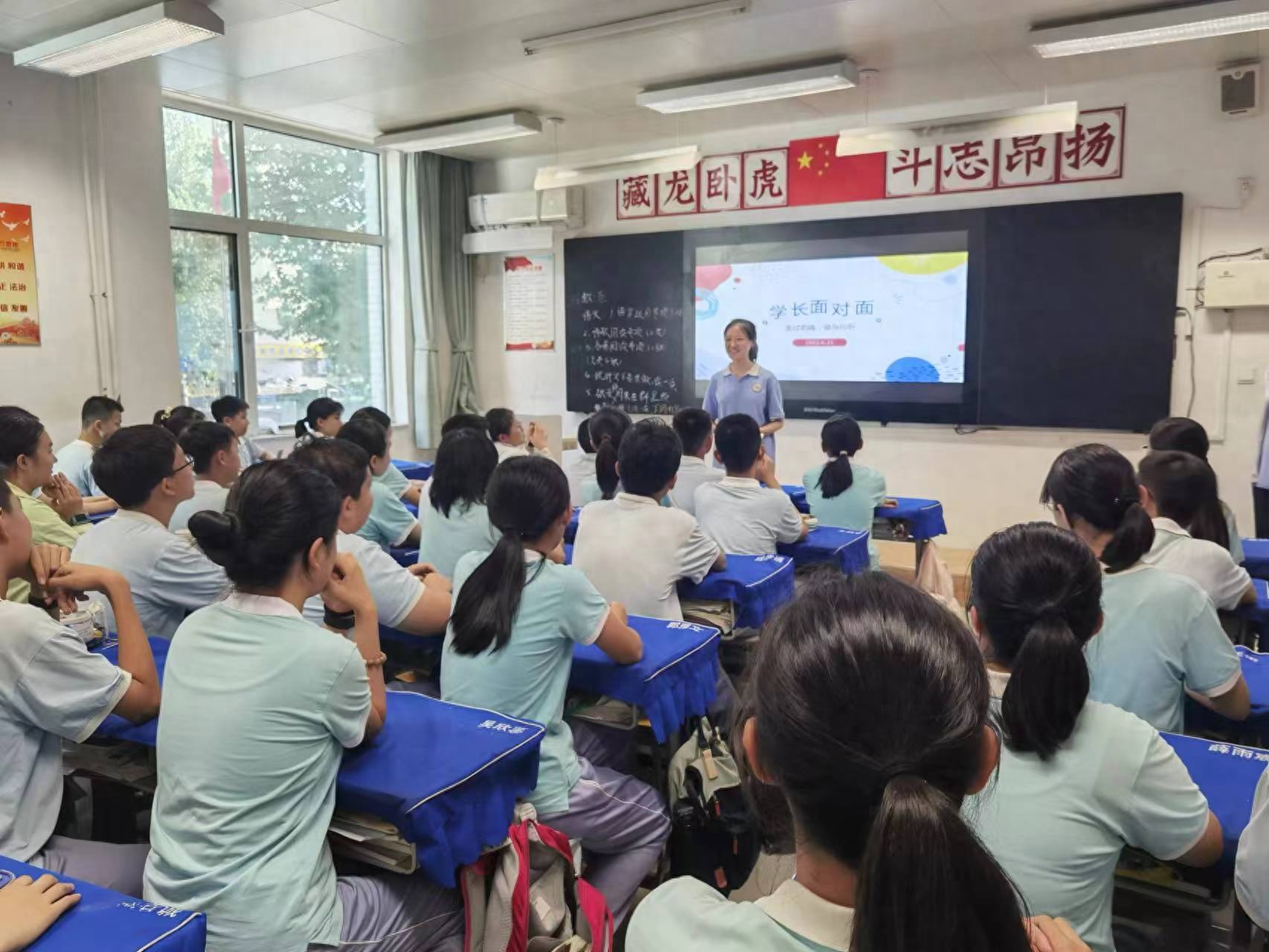 振声学校（原山大实验）通过哪些方式可成为其中的一员？