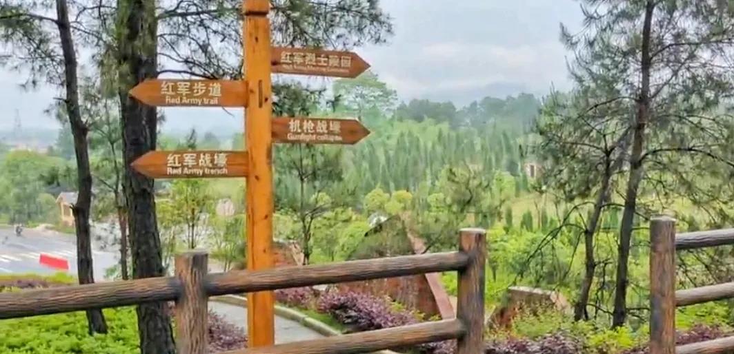 湘江战役,光华铺阻击战旧址,纵横交错的战壕见证了那场惨烈战斗_界首