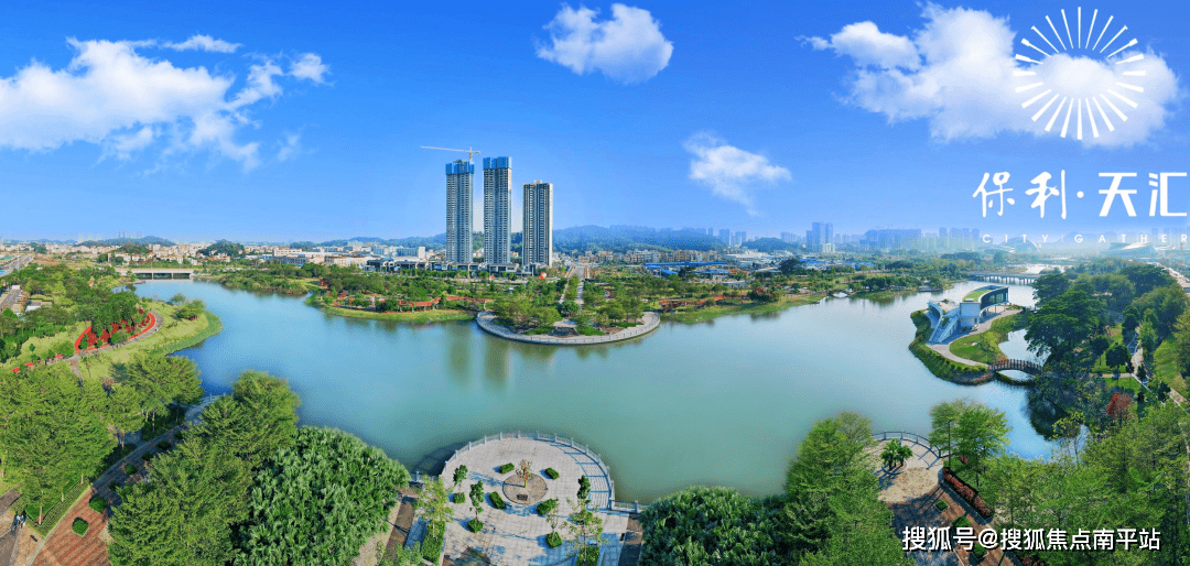 江门保利天汇售楼处电话丨24小时电话丨售楼处地址丨江门保利天汇最新