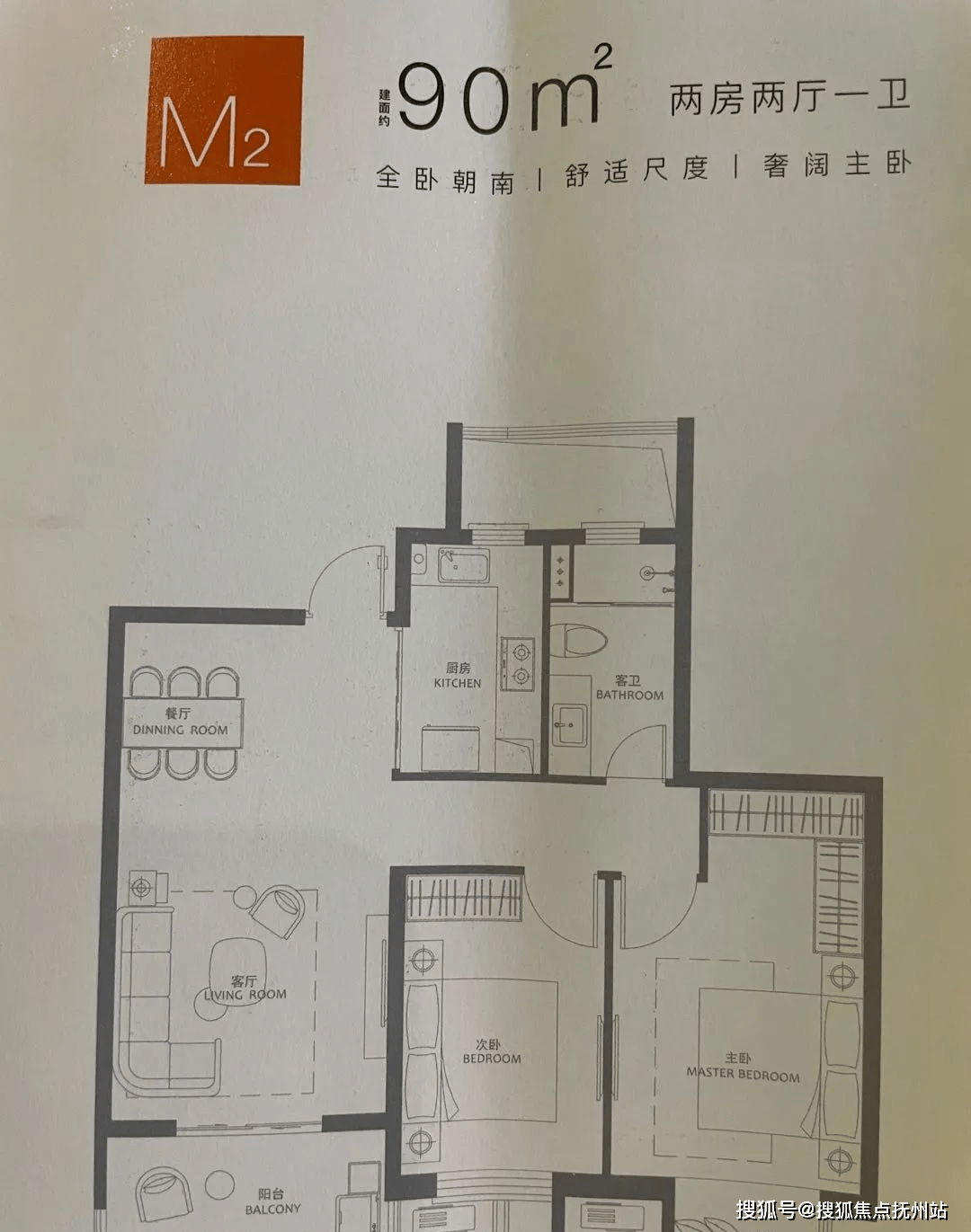 上海光明艺术家-楼盘详情-光明艺术家售楼处电话-户型-首页网站-小区环境_金山_项目_万达