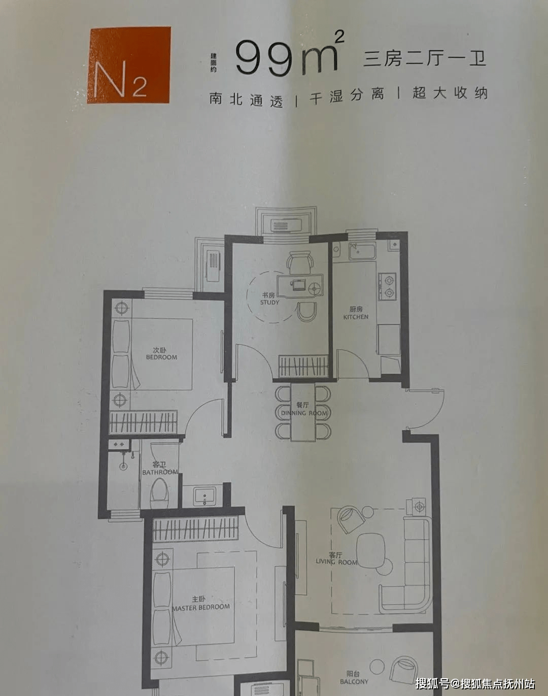 上海光明艺术家-楼盘详情-光明艺术家售楼处电话-户型-首页网站-小区环境_金山_项目_万达
